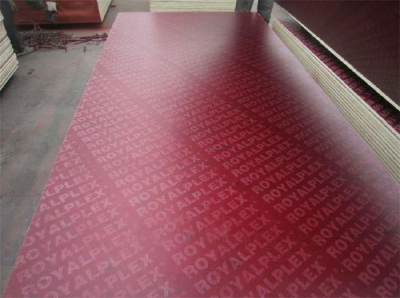 best price brown film faced plywood 1220*2440*18mm