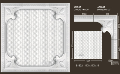 Strong plaster board for partition easily to install