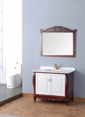 SANITARY
