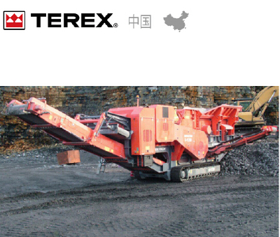 TEREX FINLAY TRACKED IMPACT CRUSHER, MOBILE