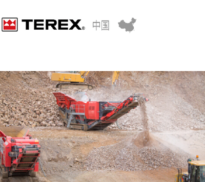 TEREX FINLAY JAW CRUSHER, MOBILE CRAWLER TYPE