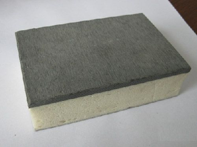                Add to My Cart   Add to My Favorites            thermalinsulation Calcium Silicate material