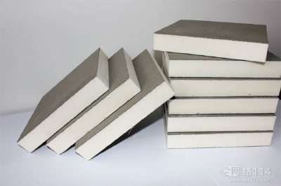 Motor transformer insulation material 6640 aramid nomex insulation paperNMN
