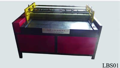 Slitting Machine