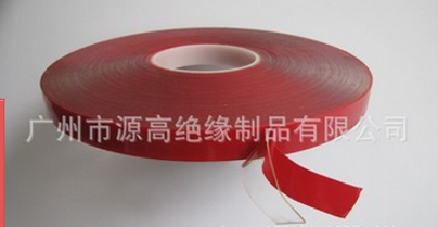  tape