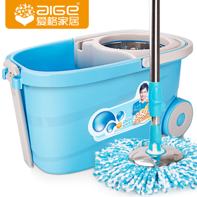 China 2016 hot selling spin mop