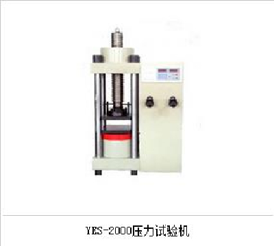 Pressure Testing Machine YES-2000