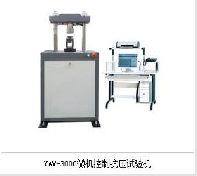 Microcomputer Controlled Compression Testing Machine YAW-300C