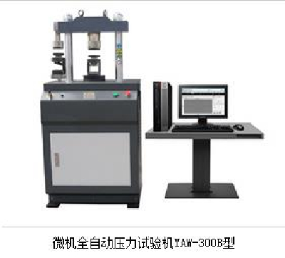 Microcomputer Automatic Pressure Testing Machine YAW-300B