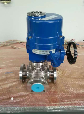 quarter-turn electric actuator