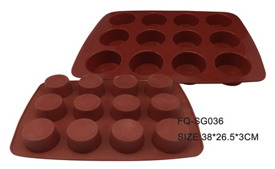 Silicone cake mold