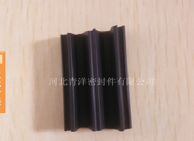 rubber