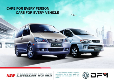 Luxury Car For Sale