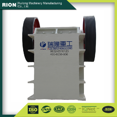 High quality low price stone crusher Jaw crusher for sale