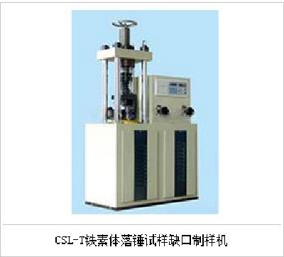 Ferrite Drop Specimen Preparation Testing Machine CSL-T