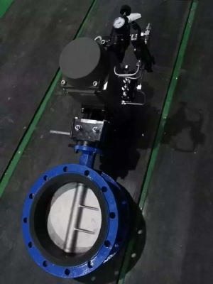 Bessie Pneumatic Actuator