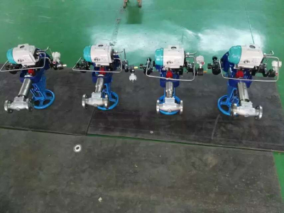 Bessie Pneumatic Actuator