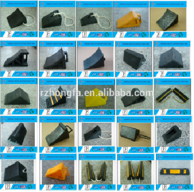 Best Quality Low Price Truck Rubber Wheel Chock