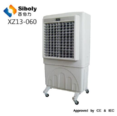 small energy saving evaporative air cooler,mini air cooling equipment