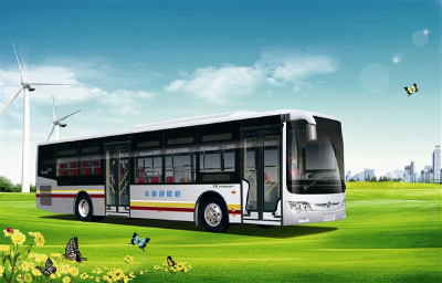 new energy electric  city bus