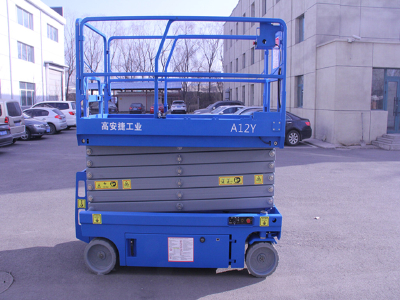 Self-propelled aerial work platform