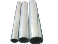 Aluminum pipe size