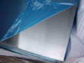 Good price mananufactuer aluminum sheet for 1100 1060 1050