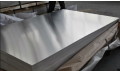 aluminium sheet 1050 H32 mill finish