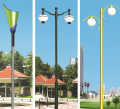 Hongrui The led garden light