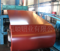 Hengshun Caitu aluminum volume production