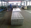 Hengshun Corrugated board pressed aluminum alloy