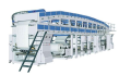 TBBZ-800 WALLPAPER COATING MACHINE