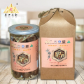 600G Single Clove Black Garlic