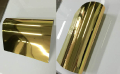 PET light gold cardboard