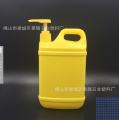Plastic bucket
