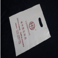 Polypropylene plastic tube