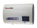 Best Electric Water Heater