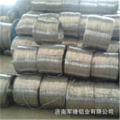 Hot sale!!! aluminum wire rod 9.5mm +-0.5mm