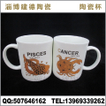Ceramic cup straight glass ceramic mug