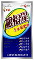 Jubao root fusion water soluble fertilizer