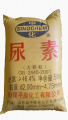YANGMEI Large granule urea for sale