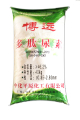 Best price Polypeptide Urea N 46.2% for sale