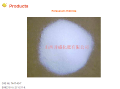 Potassium chloride for sell
