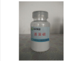 Organic fertilizer