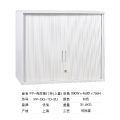 Steel tambour door cabinet/roller shutter/ storage cupboard