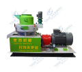 Biomass pellet machine