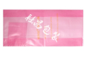 EVA bag