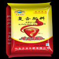 Compound fertilizer