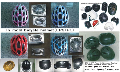 EPP/EPSEPP/EPS Helmet Helmet