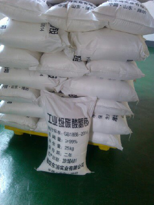 Ammonium bicarbonate Industrial-grade 99%